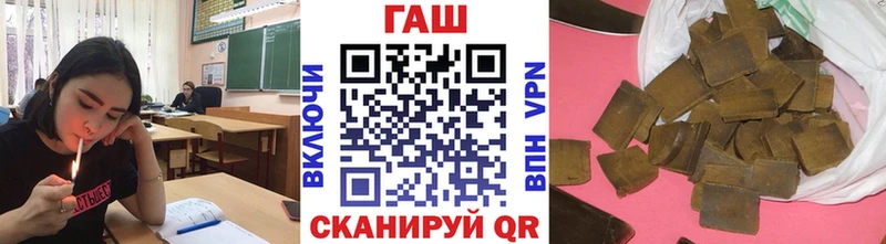 Купить Кокаин Меф мяу мяу Амфетамин MDMA Гашиш Конопля Псилоцибиновые грибы Новодвинск