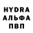 МЕТАМФЕТАМИН пудра SIMON YT