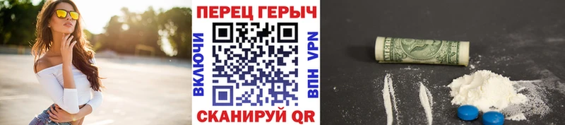 ГЕРОИН Афган  Купить закладки  Новодвинск 