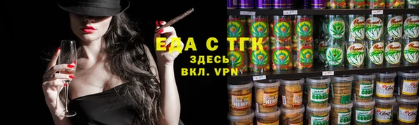 jwh Верея