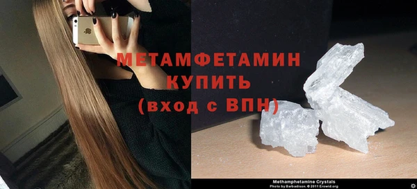 jwh Верея