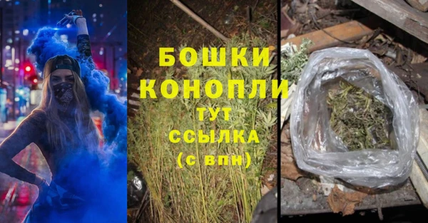 ешки Верхний Тагил