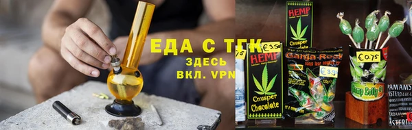 соль ск Верхнеуральск