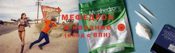 ешки Верхний Тагил