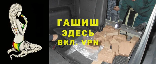 jwh Верея