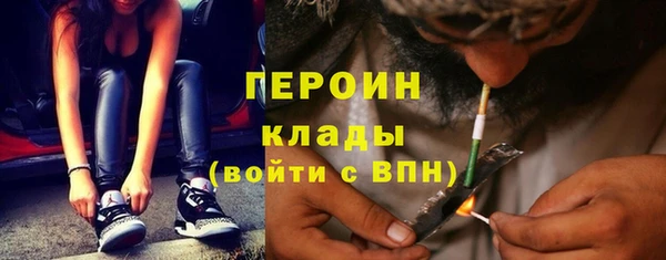 jwh Верея