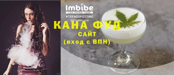 jwh Верея