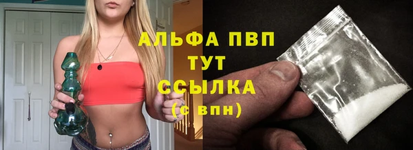 jwh Верея