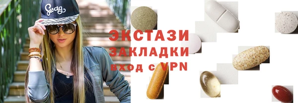 jwh Верея