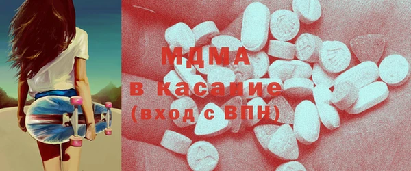 jwh Верея