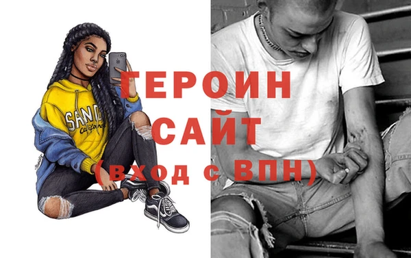 ешки Верхний Тагил