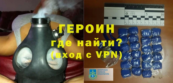 соль ск Верхнеуральск