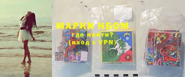 соль ск Верхнеуральск