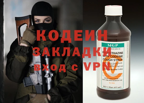jwh Верея