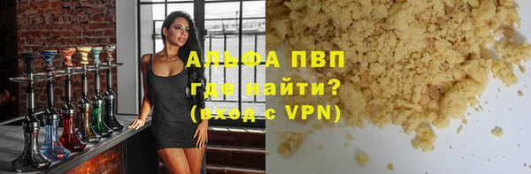 ешки Верхний Тагил