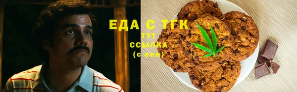 каннабис Володарск