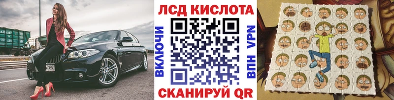 Марки N-bome 1500мкг  Купить  Новодвинск 